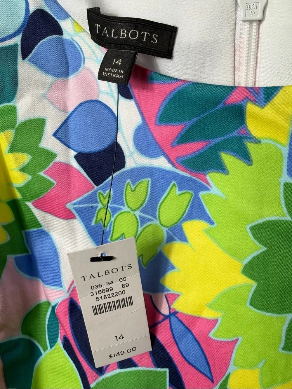 Skirt Subcategory Identification